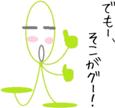 Hillbilly sticker #6375643