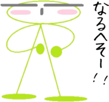 Hillbilly sticker #6375644