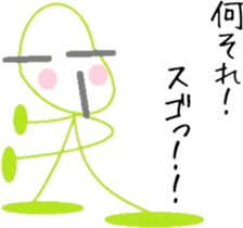 Hillbilly sticker #6375645