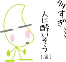 Hillbilly sticker #6375646