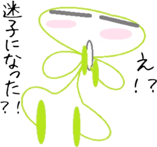 Hillbilly sticker #6375652