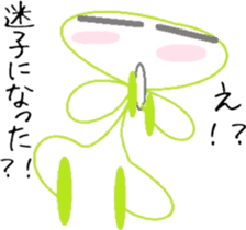 Hillbilly sticker #6375652