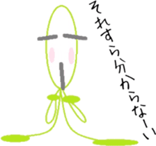 Hillbilly sticker #6375653