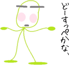 Hillbilly sticker #6375654