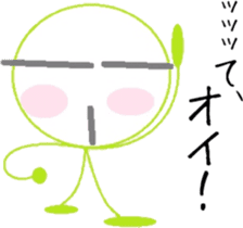 Hillbilly sticker #6375655