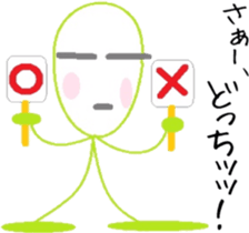 Hillbilly sticker #6375657