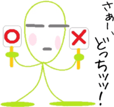 Hillbilly sticker #6375657