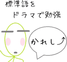 Hillbilly sticker #6375660