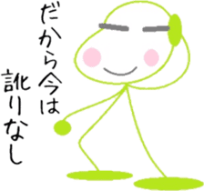 Hillbilly sticker #6375661