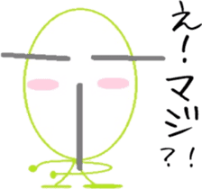 Hillbilly sticker #6375662