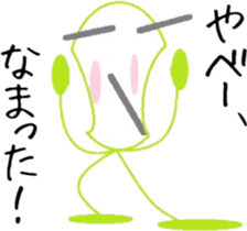 Hillbilly sticker #6375664