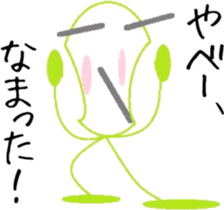 Hillbilly sticker #6375664