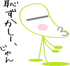 Hillbilly sticker #6375665