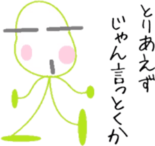 Hillbilly sticker #6375666