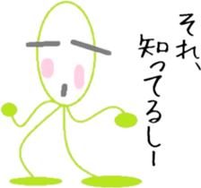 Hillbilly sticker #6375667