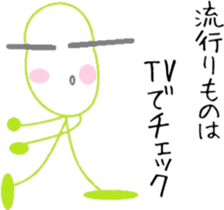 Hillbilly sticker #6375668