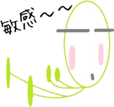 Hillbilly sticker #6375669