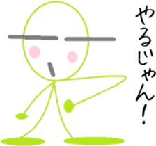 Hillbilly sticker #6375671