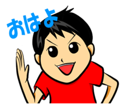 Let's go toshiki sticker #6375792