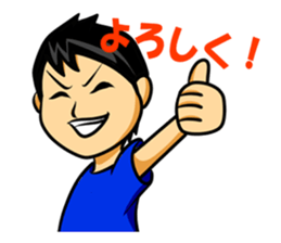 Let's go toshiki sticker #6375794