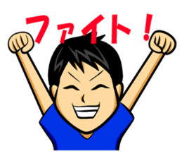 Let's go toshiki sticker #6375795