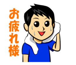Let's go toshiki sticker #6375800