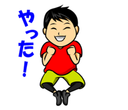 Let's go toshiki sticker #6375801