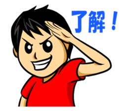 Let's go toshiki sticker #6375805