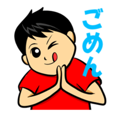 Let's go toshiki sticker #6375806