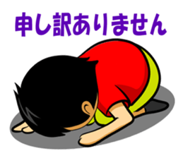 Let's go toshiki sticker #6375807