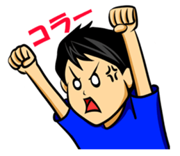 Let's go toshiki sticker #6375811