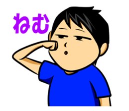Let's go toshiki sticker #6375812