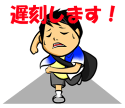 Let's go toshiki sticker #6375823