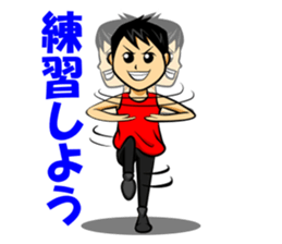 Let's go toshiki sticker #6375828