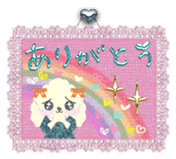 toy poodle "LUNLUN"4 sticker #6375872