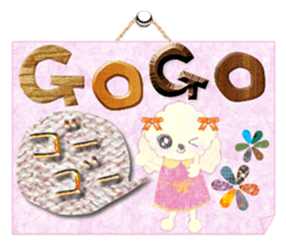 toy poodle "LUNLUN"4 sticker #6375880