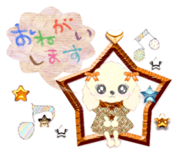 toy poodle "LUNLUN"4 sticker #6375883