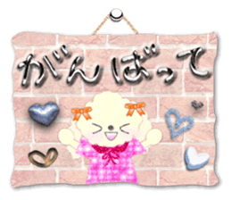 toy poodle "LUNLUN"4 sticker #6375888