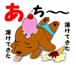 Sticker  of the dog wared a swimsuit sticker #6375952