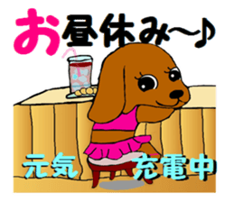 Sticker  of the dog wared a swimsuit sticker #6375957