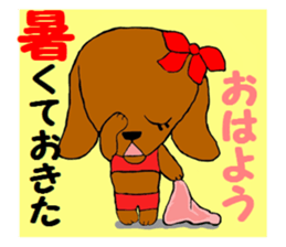 Sticker  of the dog wared a swimsuit sticker #6375960