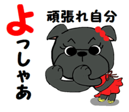 Sticker  of the dog wared a swimsuit sticker #6375964