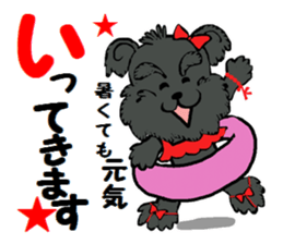 Sticker  of the dog wared a swimsuit sticker #6375965