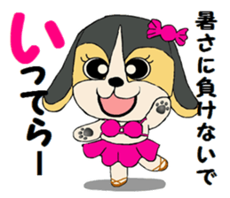 Sticker  of the dog wared a swimsuit sticker #6375968