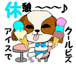 Sticker  of the dog wared a swimsuit sticker #6375972