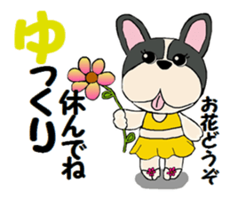 Sticker  of the dog wared a swimsuit sticker #6375990