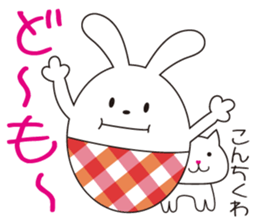 cute kawaii animal sticker No.11 sticker #6376196