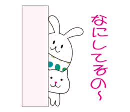 cute kawaii animal sticker No.11 sticker #6376197