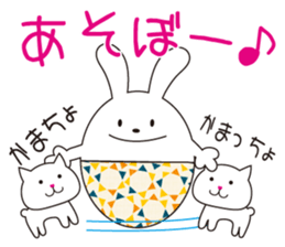 cute kawaii animal sticker No.11 sticker #6376198