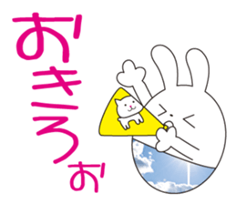 cute kawaii animal sticker No.11 sticker #6376199